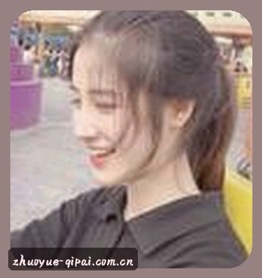 小美